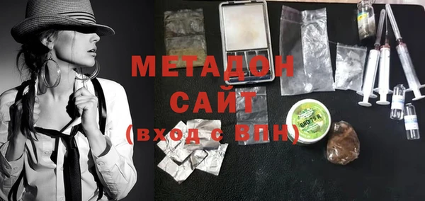 MESCALINE Белоозёрский