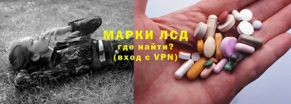 MDMA Premium VHQ Беломорск